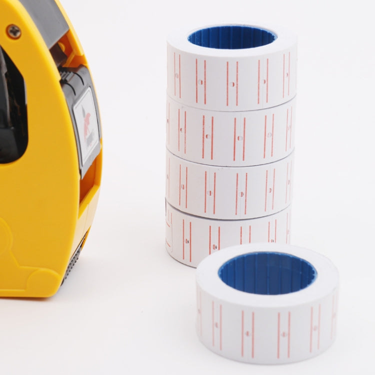 A400 3 PCS Color Coding Paper Supermarket Price Label Paper(Double Red line)-garmade.com