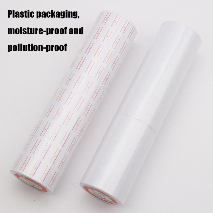 A400 3 PCS Color Coding Paper Supermarket Price Label Paper(Double Red line)-garmade.com