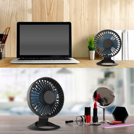 F2 Student USB Quiet Office Desktop Mini Fan, Colour: Black Without Battery-garmade.com