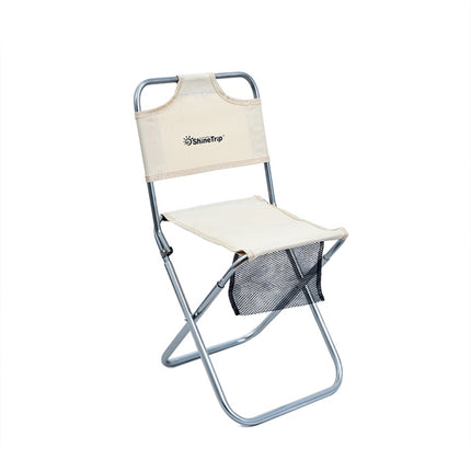 ShineTrip Outdoor Backrest Folding Stool Aluminum Alloy Folding Backrest Maza(Khaki)-garmade.com