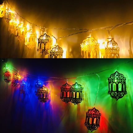 1.65m 10 LEDs Eid Al-Fitr Festival Iron Art String Lights Ramadan LED Decoration Pendant(Colorful Light)-garmade.com