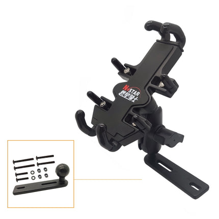 N-STAR NJN001 Motorcycle Bicycle Compatible Mobile Phone Bracket Aluminum Accessories Riding Equipment(With Pump Cover)-garmade.com