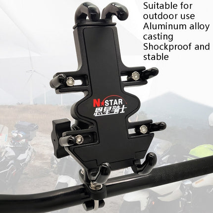 N-STAR NJN001 Motorcycle Bicycle Compatible Mobile Phone Bracket Aluminum Accessories Riding Equipment(With T Head)-garmade.com
