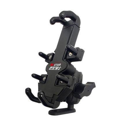 N-STAR Motorcycle Bicycle Composite Version Of Mobile Phone Bracket Multifunctional Accessories Lightweight Riding Equipment(L-shaped Ball Head)-garmade.com
