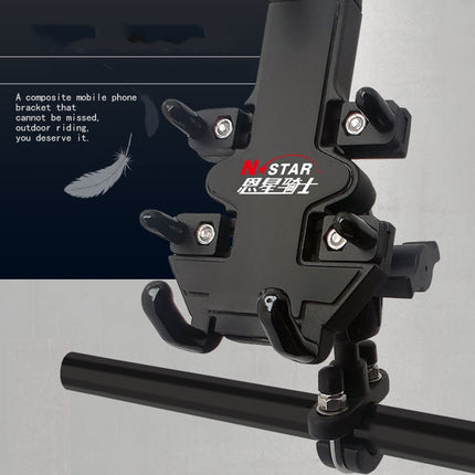 N-STAR Motorcycle Bicycle Composite Version Of Mobile Phone Bracket Multifunctional Accessories Lightweight Riding Equipment(T-shaped Ball Head)-garmade.com
