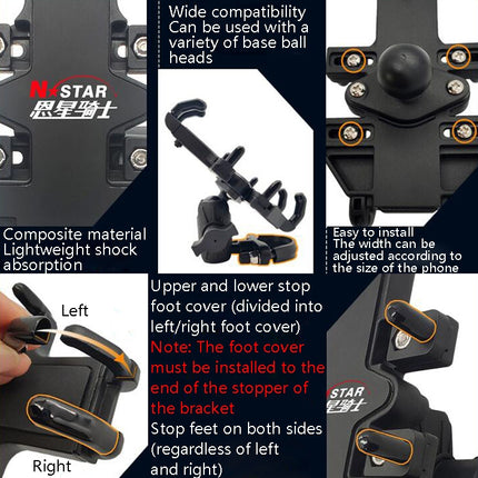N-STAR Motorcycle Bicycle Composite Version Of Mobile Phone Bracket Multifunctional Accessories Lightweight Riding Equipment(Small Horseshoe)-garmade.com