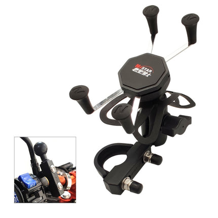 N-STAR N002 Motorcycle Bicycle Mobile Phone Bracket Riding Equipment(Small Long Ball Head)-garmade.com
