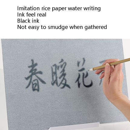 Writing Brush Water Calligraphy Practice Set Water Writing Board Reusable Water Writing Cloth A4-garmade.com