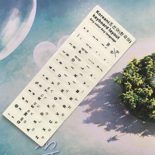 3 PCS Luminous Keyboard Stickers Notebook Desktop Computer Keyboard Stickers(Korean )-garmade.com