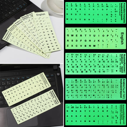 3 PCS Luminous Keyboard Stickers Notebook Desktop Computer Keyboard Stickers(English Arabic)-garmade.com