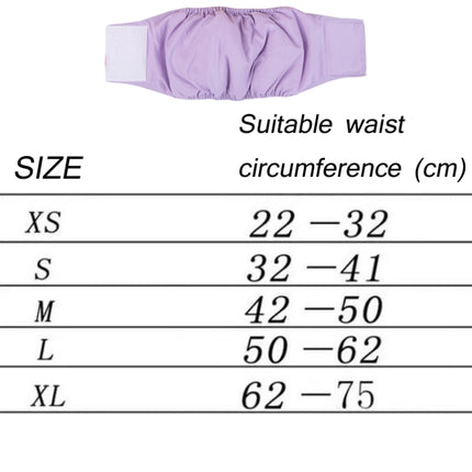 Male Dog Special Courtesy Belt Pet Physiological Pants, Size: XS(Shallow Purple)-garmade.com