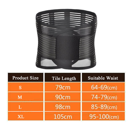 2 PCS Abdomen Support Belt Breathable Steel Plate Support Waist Support Sports Protective Gear, Specification: S-garmade.com