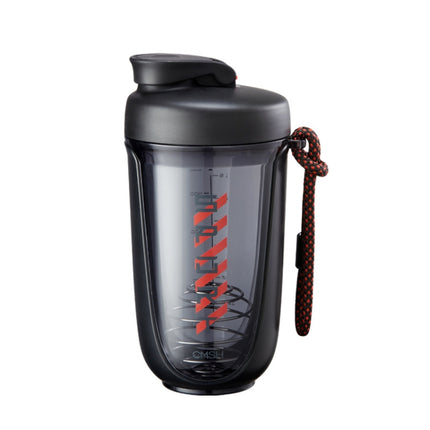 550ml Stainless Steel Stirring Ball Plastic Water Cup With Scale Portable Sports Handle Water Cup Shaking Cup(Black)-garmade.com