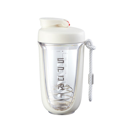 550ml Stainless Steel Stirring Ball Plastic Water Cup With Scale Portable Sports Handle Water Cup Shaking Cup( White)-garmade.com