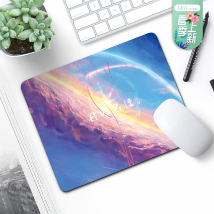 6 PCS Non-Slip Mouse Pad Thick Rubber Mouse Pad, Size: 21 X 26cm(Sea Of ??Clouds)-garmade.com
