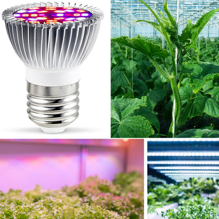2 PCS LED Plant Growth Lamp Full Spectrum Plant Fill Light Cup, Power: E27 28 Beads-garmade.com