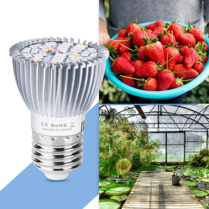 2 PCS LED Plant Growth Lamp Full Spectrum Plant Fill Light Cup, Power: E14 28 Beads-garmade.com