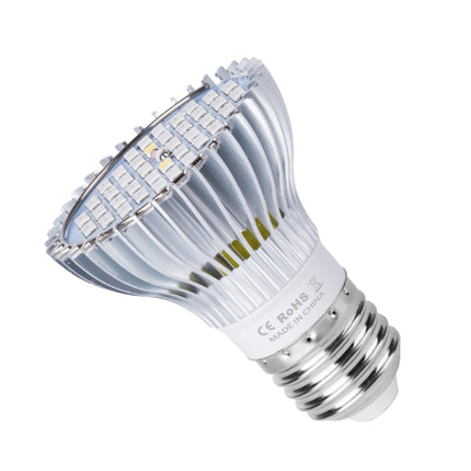 LED Plant Growth Lamp Full-Spectral E27 Plant Fill Light, Power: 30W 40 Lamp Beads-garmade.com