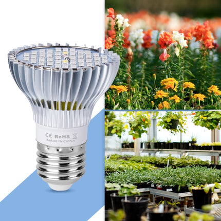 LED Plant Growth Lamp Full-Spectral E27 Plant Fill Light, Power: 80W 120 Lamp Beads-garmade.com