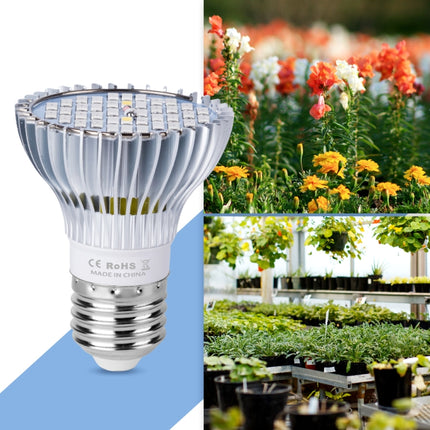 LED Plant Growth Lamp Full-Spectral E27 Plant Fill Light, Power: 100W 150 Lamp Beads-garmade.com