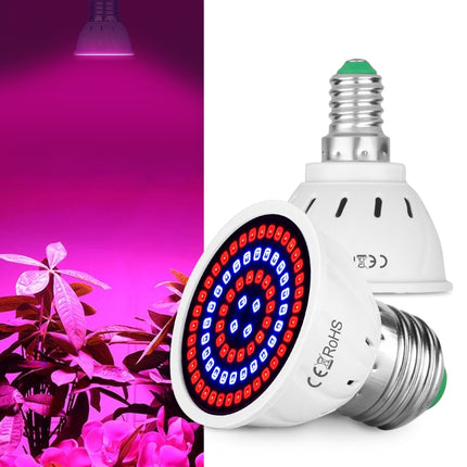 4 PCS LED Plant Growth Lamp Red Blue Spectrum Plant Fill Light, Power: E27 48 Beads-garmade.com