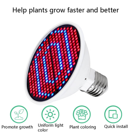 LED Plant Growth Lamp Floral Fill Light, Power: 126 Beads-garmade.com
