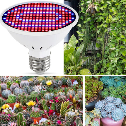 LED Plant Growth Lamp Floral Fill Light, Power: 126 Beads-garmade.com