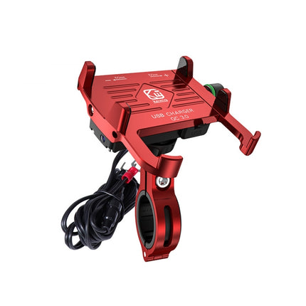 Kewig M6-S 12V Motorcycle Waterproof Aluminum Alloy Mobile Phone Bracket With QC3.0 Fast Charging(Red)-garmade.com