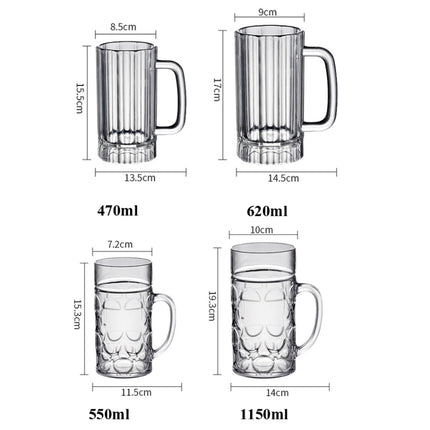 2 PCS 470ml No. 1 Cup Acrylic Beer Glass KTV Bar Beer Glass-garmade.com