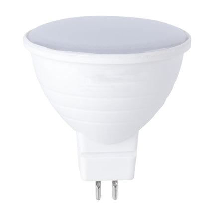 4 PCS LED Light Cup 2835 Patch Energy-Saving Bulb Plastic Clad Aluminum Light Cup, Power: 5W 6Beads(MR16 Milky White Cover (Warm Light))-garmade.com