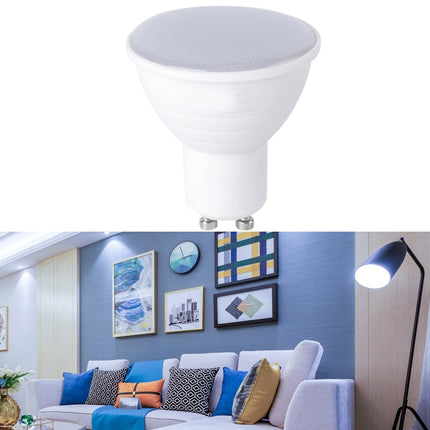 4 PCS LED Light Cup 2835 Patch Energy-Saving Bulb Plastic Clad Aluminum Light Cup, Power: 7W 12 Beads(GU10 Milky White Cover (Warm Light))-garmade.com