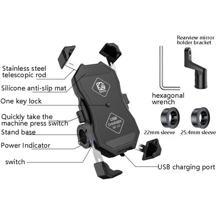 Kewig Motorcycle Outdoor Riding Four-Claw Fixed Mobile Phone Bracket QC3.0 Fast Charging Waterproof Holder(M11-B)-garmade.com