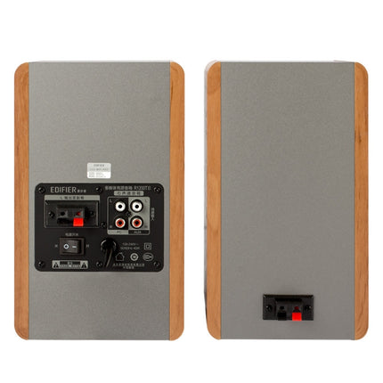 Edifier R1200TII Computer Wooden Audio Notebook Subwoofer, US Plug(Wood Grain)-garmade.com