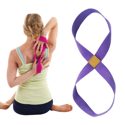 2 PCS Yoga Stretch Belt Cotton Thick Mobius Strip(Light Purple)-garmade.com