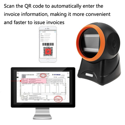 NETUM 2050 Supermarket Cashier Barcode QR Code Scanner Desktop Vertical Scanner, Specification： Enhanced Version-garmade.com