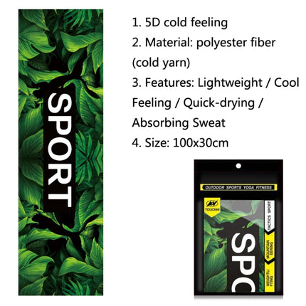 2 PCS Fitness Cold Towel Outdoor Sports Cooling Quick-Drying Towel, Size: 100 x 30cm(Greenery)-garmade.com