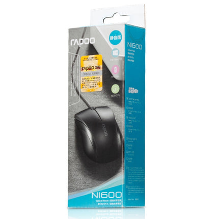 Rapoo N1600 1000 DPI 3 Keys Office Business Silent Wired Mouse, Cable Length: 1.5m(Black)-garmade.com