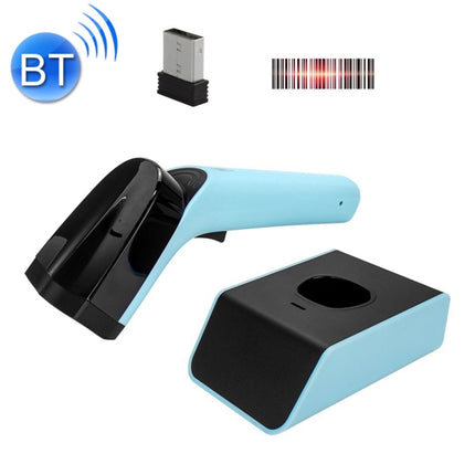Handheld Barcode Scanner With Storage, Model: Wireless Two-dimensional-garmade.com