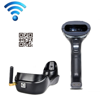NETUM H3 Wireless Barcode Scanner Red Light Supermarket Cashier Scanner With Charger, Specification: Two-dimensional-garmade.com