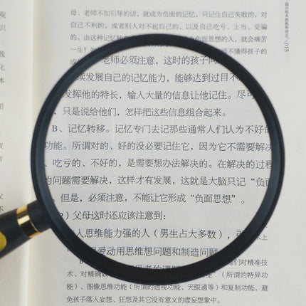 2 PCS Children Science Education Elderly Reading Hand-Held Magnifying Glass, Specification: 110mm-garmade.com