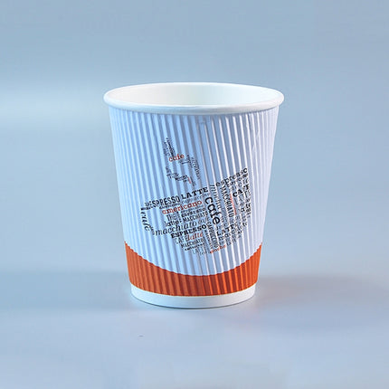 100 PCS 8oz Silver Thickened kraft Paper Corrugated Coffee Cup-garmade.com