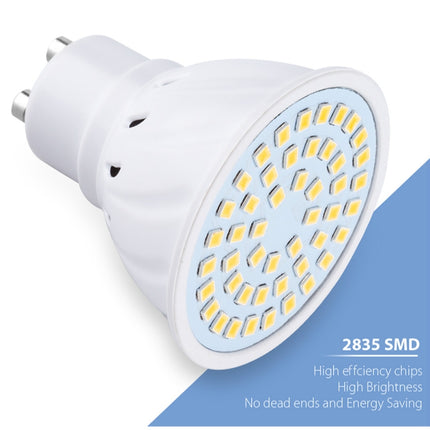 LED Concentrating Plastic Lamp Cup Household Energy-saving Spotlight, Wattage:7W E14 60 LEDs(Warm White)-garmade.com
