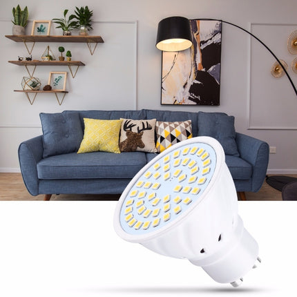 LED Concentrating Plastic Lamp Cup Household Energy-saving Spotlight(White Light)-garmade.com