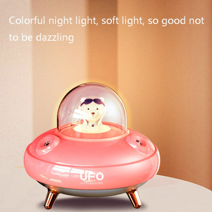 HO3 UFO Double Spraying Pet Humidifier Home Air Nebulizer Water Replenishing Instrument, Colour: Battery Model (White)-garmade.com