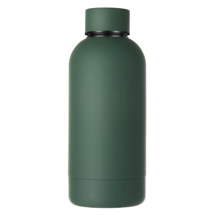 Double Stainless Steel Insulation Cup 350ml Mini Cup(Moss Green)-garmade.com