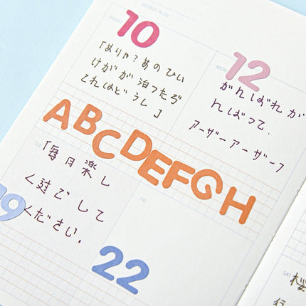10 Sets Handbook Diary Alphabet Stickers Cute Graffiti Color Decoration Stickers(Sky Blue)-garmade.com