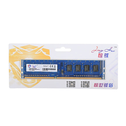 JingHai DDR3 1333MHz Desktop Memory, Memory Capacity: 2GB-garmade.com