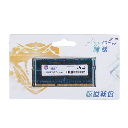 JingHai DDR3 2G Notebook Memory Strip(1600MHz)-garmade.com