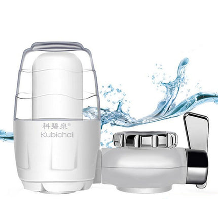 Kubichai HBF-8907 Kitchen Tap Water Purifier Household Faucet Filter-garmade.com