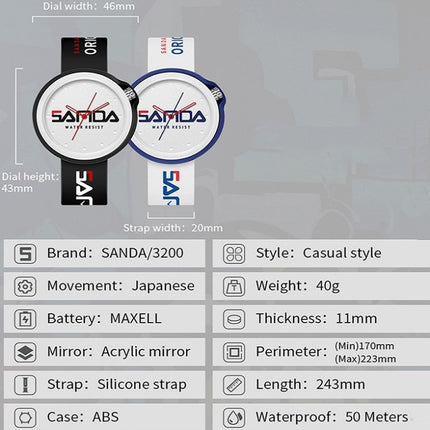 SANDA 3200 Silicone Belt Quartz Sports Watch For Men And Women(White Blue)-garmade.com